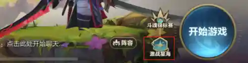小九五提莫阵容搭配(提莫3秒一个蘑菇出装)