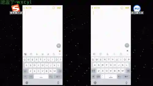 拼音输入法手机版(汉字上面有拼音的软件)插图21