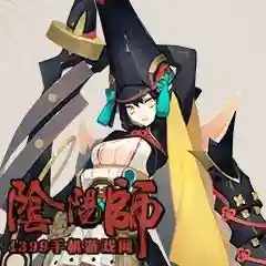 妖刀御魂阵容搭配(ssr妖刀姬御魂搭配2023)