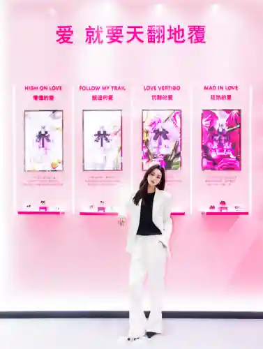 香水狂爱2(《因爱疯狂》在线观看)插图17
