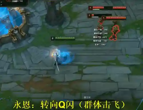 封魔剑魂阵容搭配攻略(圣魂纷争剑魔怎么培养)插图4