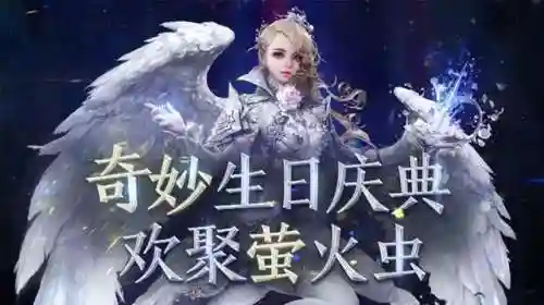 魔兽世界怀旧服什么时候开前夕(怀旧服阶段开放时间表)插图11