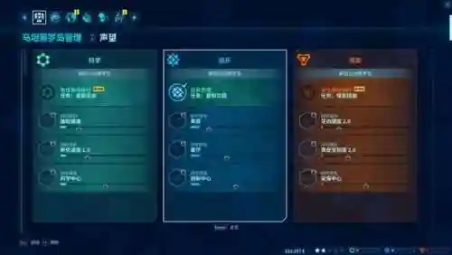 恐龙游戏 侏罗纪世界(狒狒玩的侏罗纪世界下载)插图5