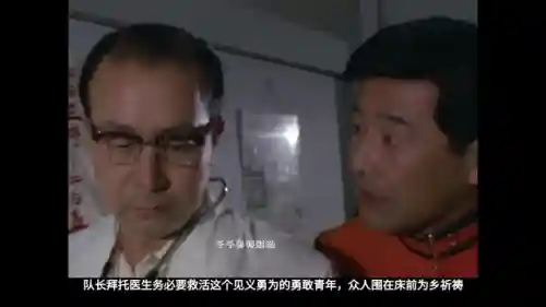 杰克奥特曼(奥特曼五大美女)插图3 杰克奥特曼(奥特曼五大美女)插图3