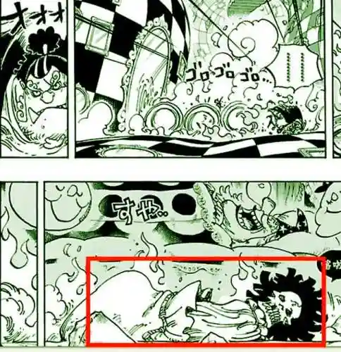 乔巴请娜美喝牛奶是哪一集(乔巴是第几集加入的)插图9