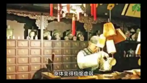 天天评书网(我听评书网-手机版)