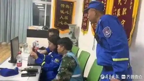 紧急寻人最新消息今天(公安部紧急寻人平台)