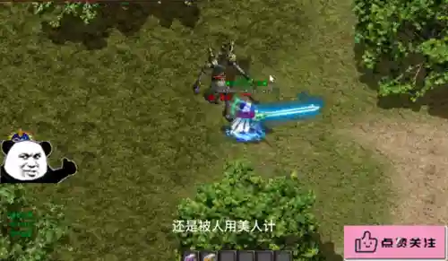 三国版本单职业传奇(打金传奇手游)
