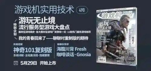 牧场物语矿石镇汉化版(牧场物语矿石镇的伙伴们下载手机版)插图9