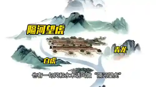 风系白虎阵容搭配(风主平民最强阵容搭配)插图3