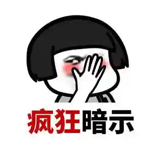 绝地求生国服不会开了(绝地求生是中国的吗)