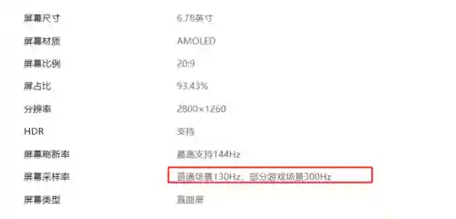 打字聊天能玩啥游戏(两个人线上聊天可以玩什么)插图3