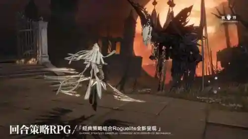 仙剑奇侠传缘起(仙剑缘起渝州阵容)插图8
