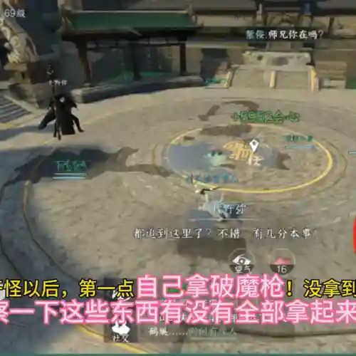单人英雄舞阳阵容搭配(逆袭吧英雄平民玩家阵容搭配)插图2