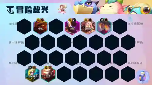 敖兴最新阵容搭配(傲世西游什么阵容比较强)插图17