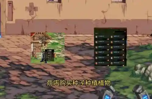 地下城与勇士怎么玩(新手玩dnf什么也看不懂)插图4