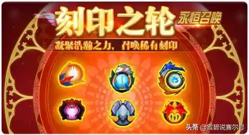 淘米公司赛尔号现状(淘米为何放弃摩尔庄园)插图10