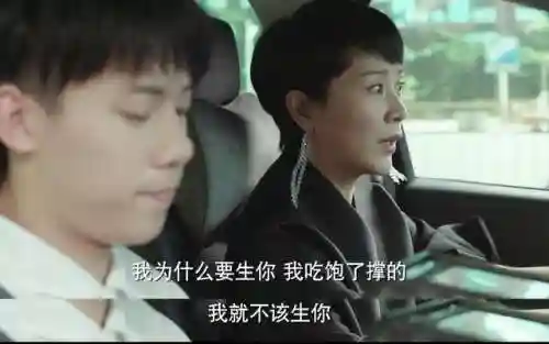 小欢喜豪华阵容搭配(欢乐战三国最佳阵容搭配)插图3