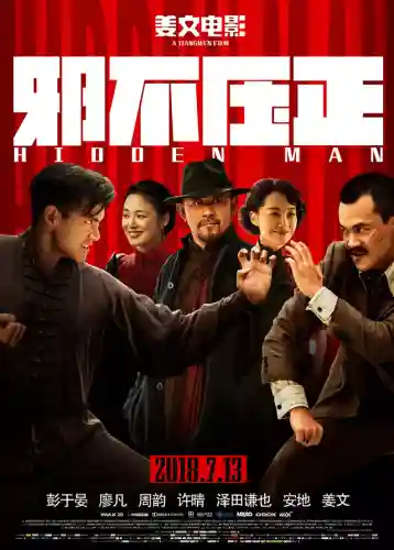 七七搭配什么阵容新手(原神七七最强阵容搭配)插图4
