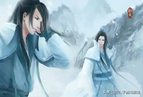 玄霄和重楼对话(云天河是玄霄的儿子吗)插图3