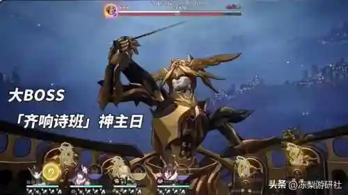景元后期搭配阵容(新手雷泽主c阵容推荐)插图9