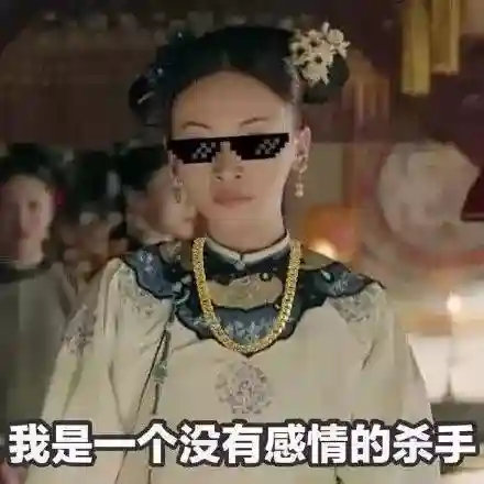唐门镖局阵容搭配图表(少年包青天门客搭配)