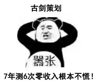无网络游戏全部(无网不登录也能玩的游戏)插图1