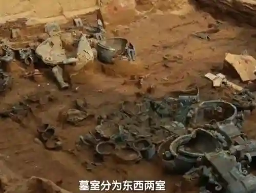 中国第一凶墓是谁的墓(考古专家发掘古墓时发现的情况)插图9