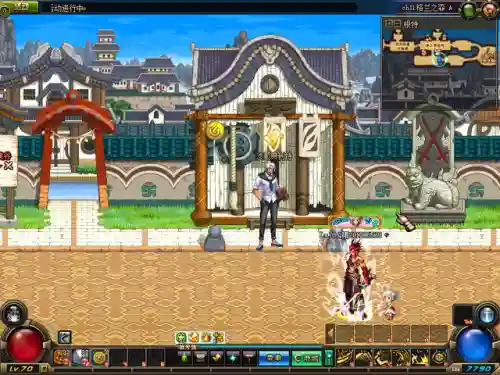 dnf装备词典70版本(70版本史诗套有哪些)插图42