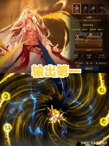 dnf男气功师怎么样(DNF男气功什么流派好)