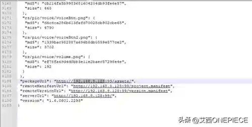 三端互通合击传奇发布网(传奇手游三端)插图14