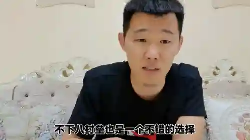 时间错峰阵容搭配(时间之钥阵容最佳搭配建议)插图1