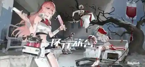 即将公测的手游有哪些(2024即将上线的手游)插图22