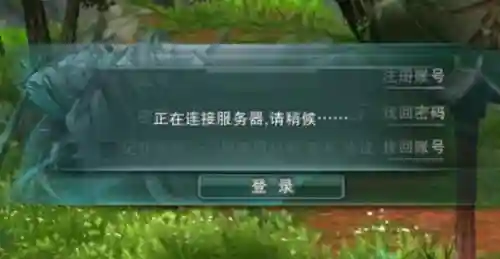 热血江湖手游公益服(热血江湖手游sf满v无限元宝)插图15