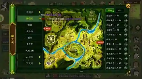 热血江湖怪物等级分布图(热血江湖怪物大全)插图1 热血江湖怪物等级分布图(热血江湖怪物大全)插图1