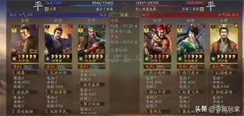 李儒关羽阵容搭配(荀彧怎么搭配阵容)插图6