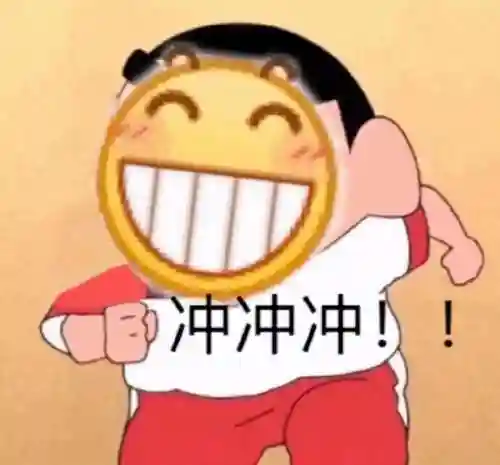 魔境仙踪为什么玩不了了(神庙逃亡之魔境仙踪)插图2