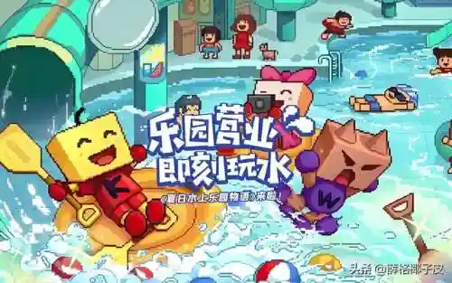 经营餐厅的手机游戏(开餐厅可以扩建的游戏)插图33