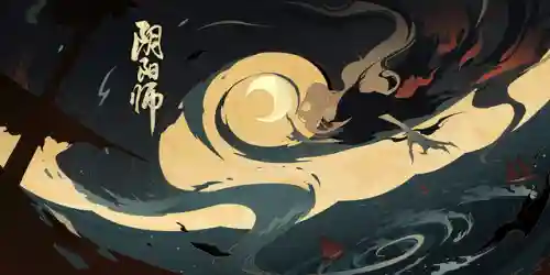 阴阳师彼岸花壁纸(阴阳师官方插画原图)插图8