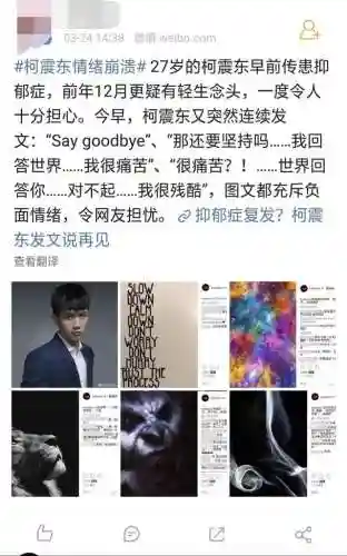 捉妖记加怒气阵容搭配(西游除妖阵容推荐)插图19