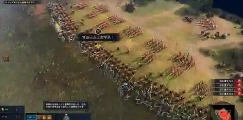 文明4攻略心得(文明4中国攻略开局)插图2
