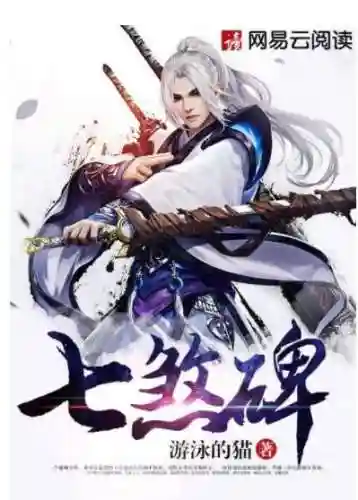 书虫网小说(书虫系列电子书)插图2 书虫网小说(书虫系列电子书)插图2