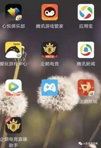 火影忍者手游礼包领取中心(火影忍者手游官网福利)插图1