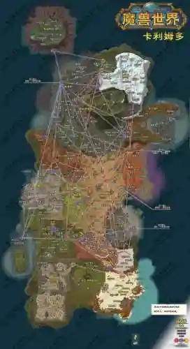 魔兽世界60级团队副本顺序(60年代团本顺序)