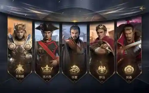 战魂君士坦丁搭配阵容(圣魂阿泰尔怎么搭配阵容)插图1