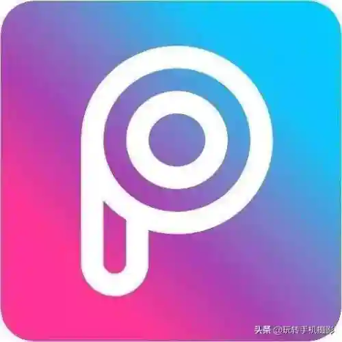 照片修图软件哪个好用(照片修图软件免费版)插图13 照片修图软件哪个好用(照片修图软件免费版)插图13