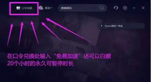魔兽世界账号登录(魔兽世界怎么注册新号)插图2