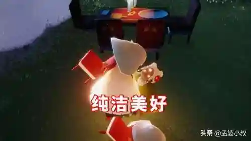 光遇黑斗大佬多还是白斗(黑色蝙蝠斗篷兑换图)插图2