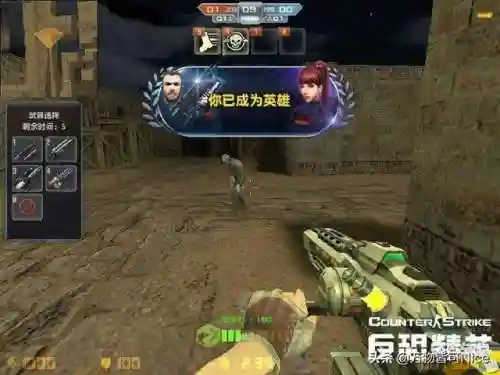 逆战是不是快关服了(逆战人多还是cf人多)插图20