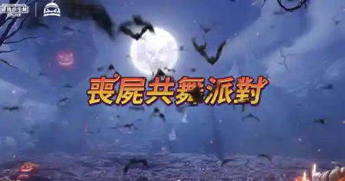 刺激战场体验服国际版(绝地求生国际服体验服游戏特色)插图7